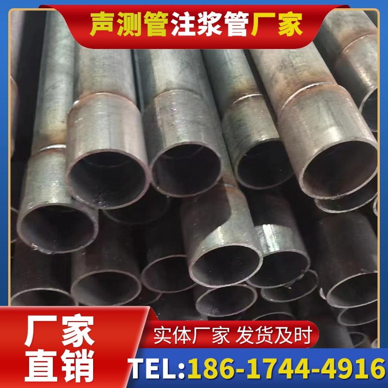 北戴河桩基声测管的环保要求与绿色应用
