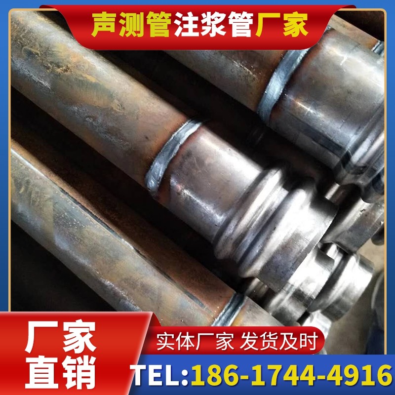 北戴河注浆管厂家的长期合作机制实现互利共赢