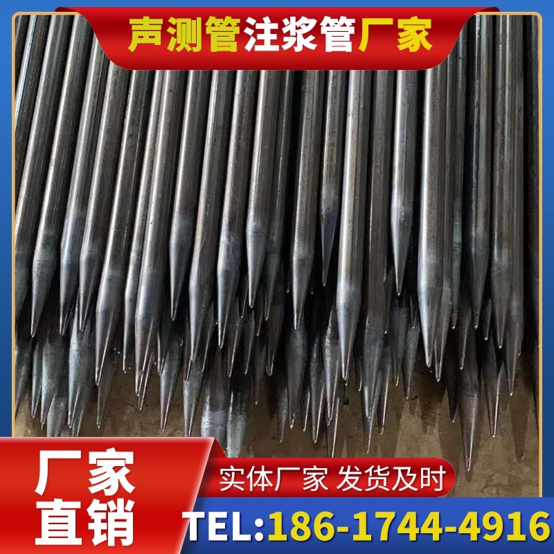 北戴河桥梁桩基声测管的荷载适应性设计​