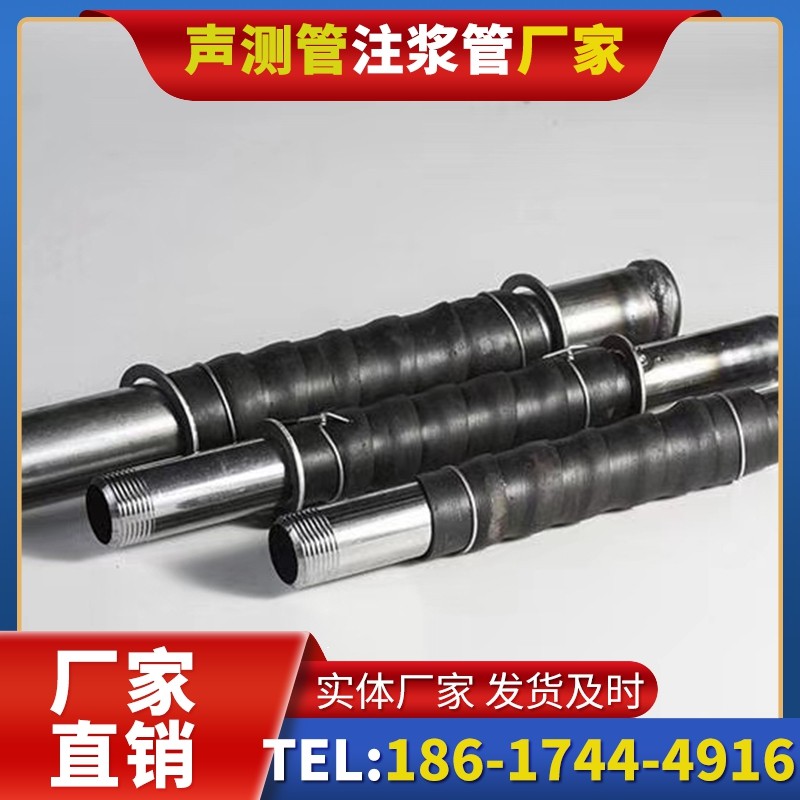 北戴河打桩声测管的检测数据解读与应用