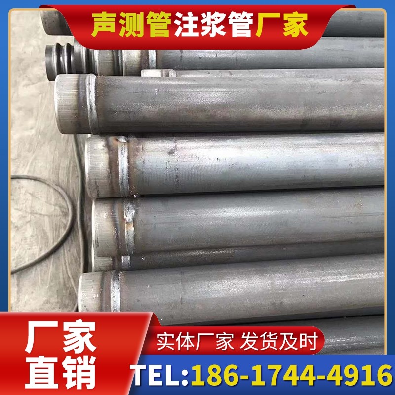 北戴河注浆管厂家的应急供货能力应对工程突发需求