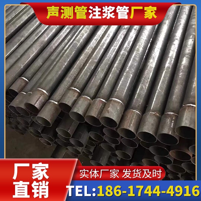 北戴河套筒式声测管的用户常见疑问与解答