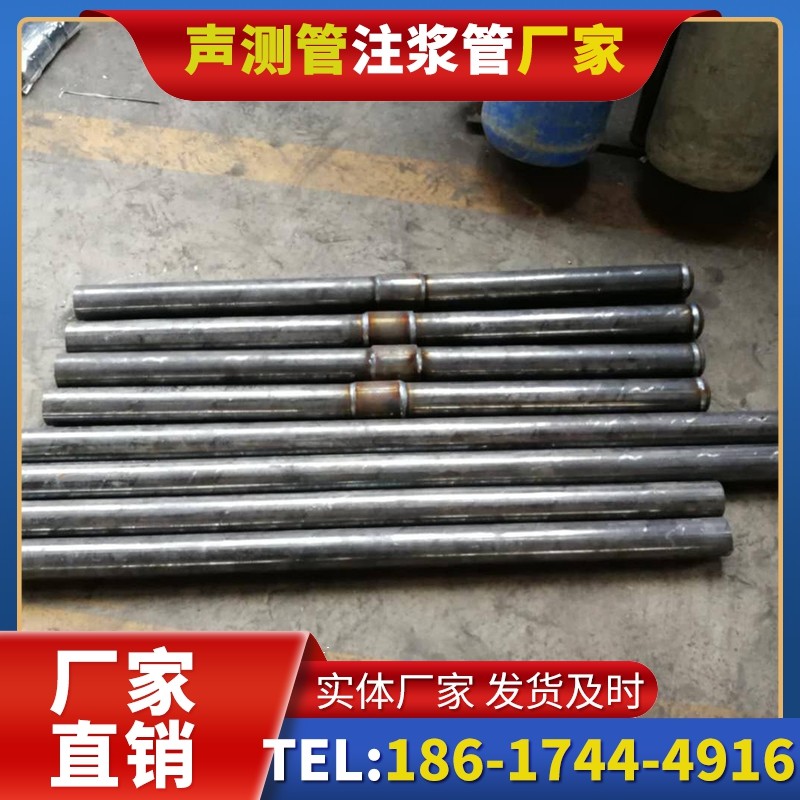北戴河冬季施工注浆管的防冻裂防护措施