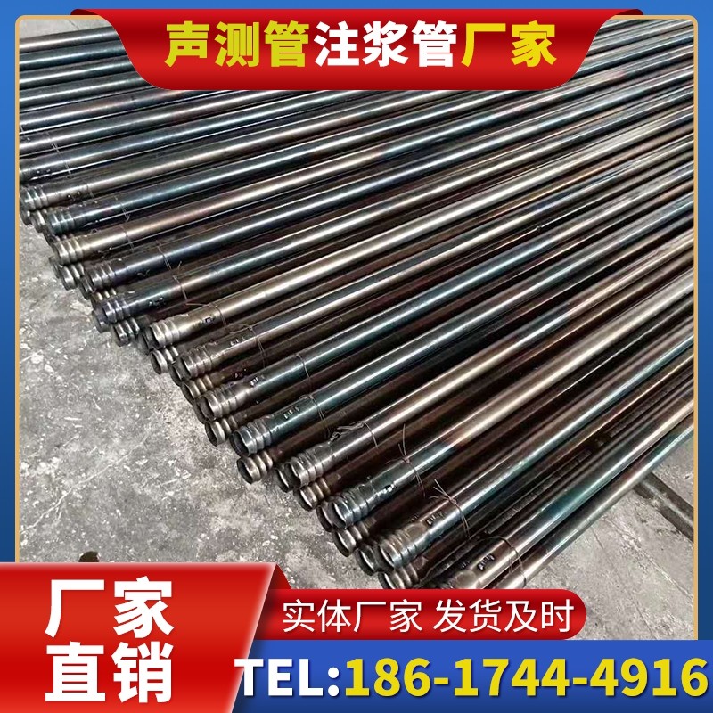 北戴河桩底注浆管在路基桩基工程中的应用效果