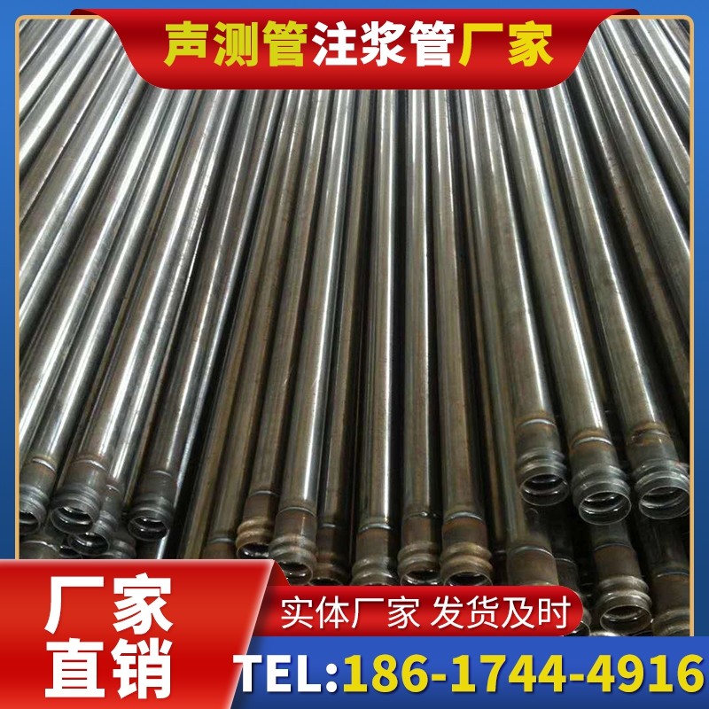 北戴河桩底注浆管的连接方式与选择建议