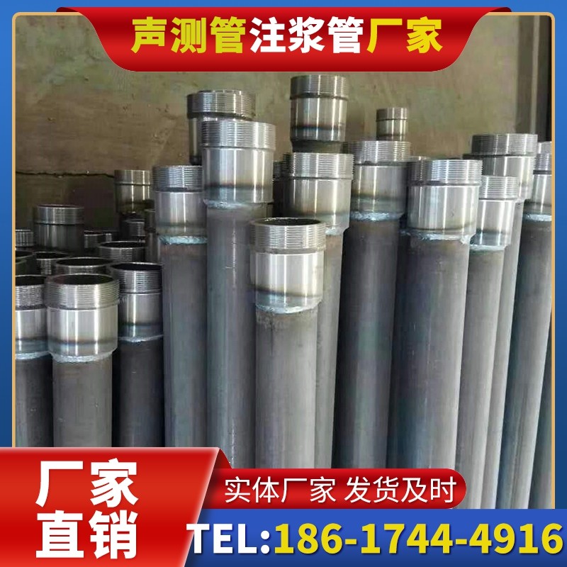 北戴河桩底注浆管在冻土地基桩基工程中的应用