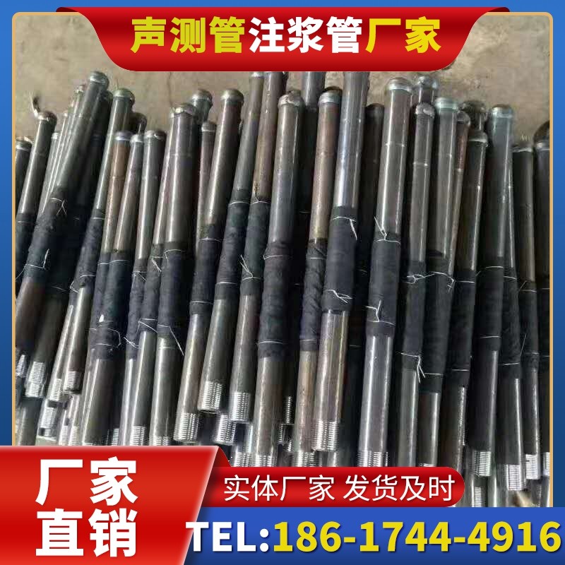 北戴河桩基声测管安装后的质量验收标准