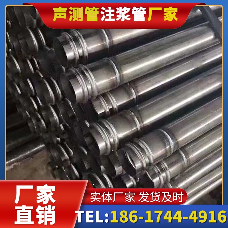 北戴河注浆管与声测管的协同修复桩基缺陷流程