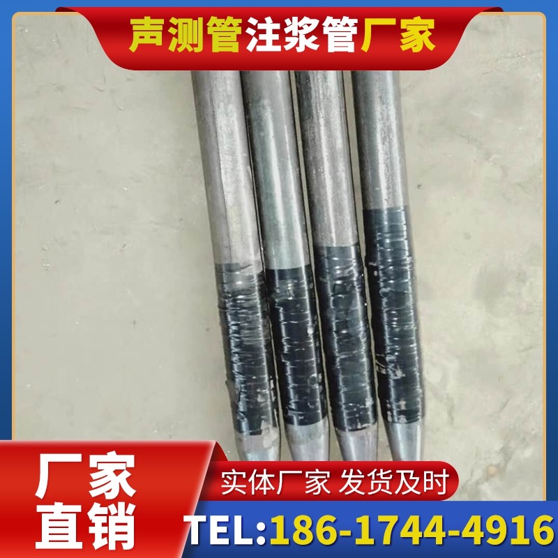 北戴河桩基声测管的使用寿命影响因素与延长方法